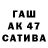 ТГК вейп Beyshenbek Naamatov