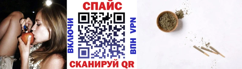 Бутират GHB  Мончегорск 