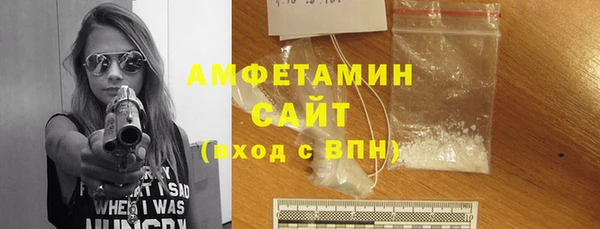 меф VHQ Тайга