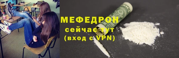 а пвп мука Верхний Тагил