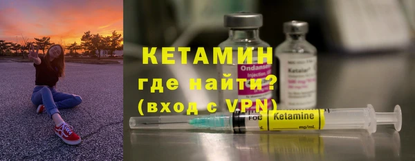 прущие крисы Володарск