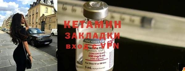 прущие крисы Володарск