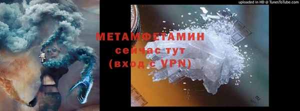 прущие крисы Володарск