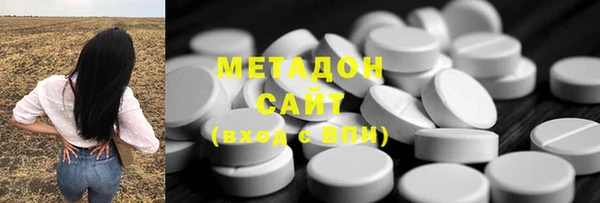 а пвп мука Верхний Тагил