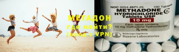 прущие крисы Володарск