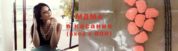 шишки Верхнеуральск
