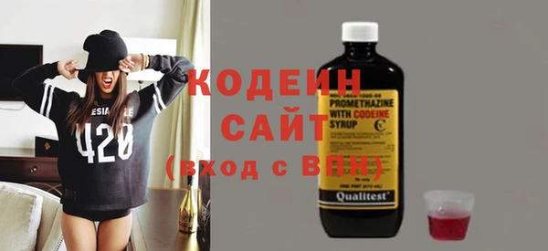 МДМА Верея