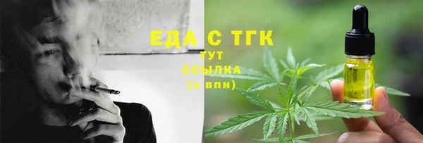 МДМА Верея