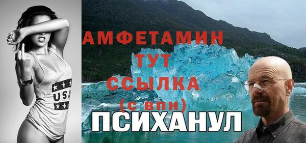 прущие крисы Володарск