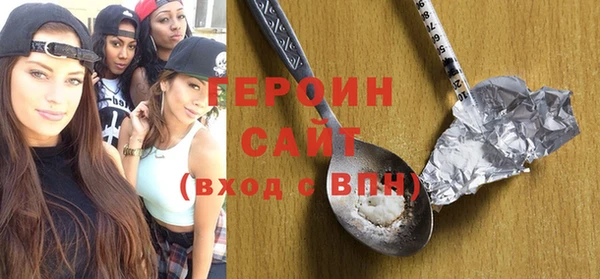 прущие крисы Володарск