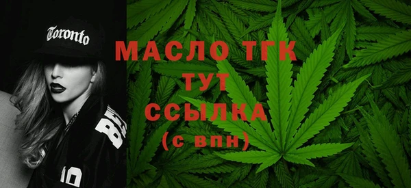 прущие крисы Володарск