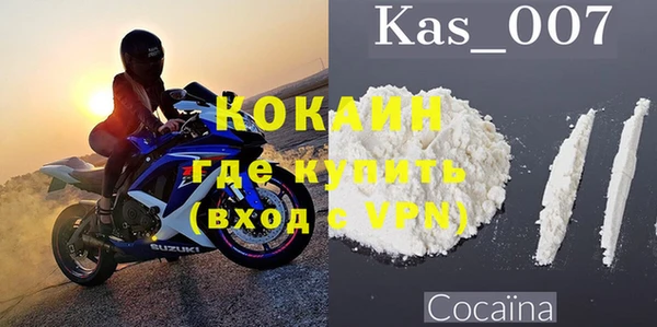 прущие крисы Володарск
