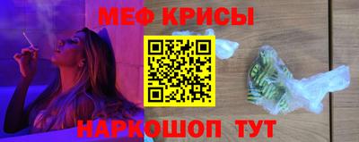 a pvp Аша