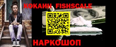 a pvp Аша