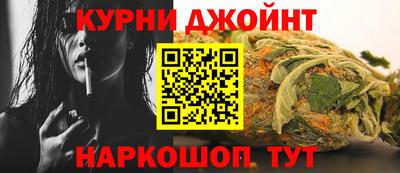 стафф Ачхой-Мартан