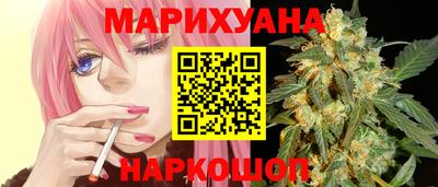 ешки Белореченск