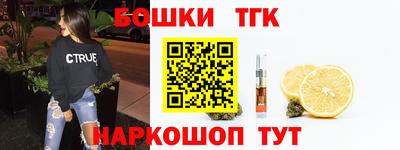 a pvp Аша