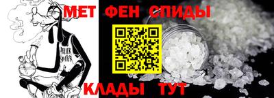 прущие грибы Бердск