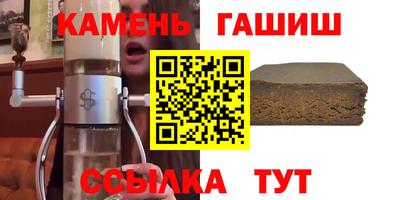 a pvp Аша