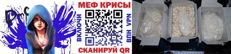 МЕФ 4 MMC  Мончегорск 