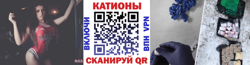 МЕФ кристаллы Мончегорск