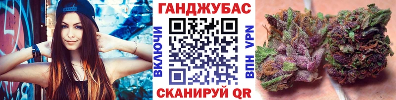 МАРИХУАНА ГИДРОПОН Мончегорск